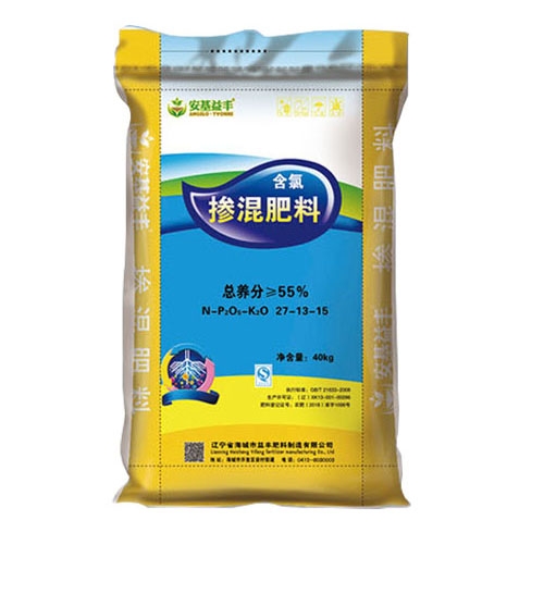丝瓜视频黄色软件（含氯）