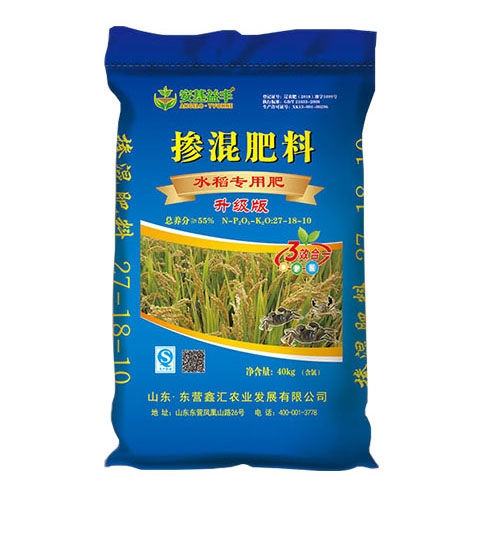 丝瓜视频黄色软件（水稻专用肥）
