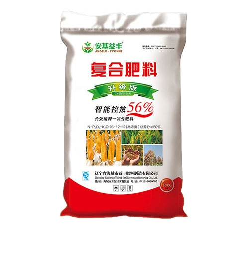 黄色丝瓜视频料