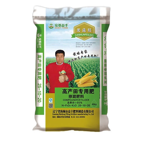 高产田专用肥丝瓜视频黄色软件